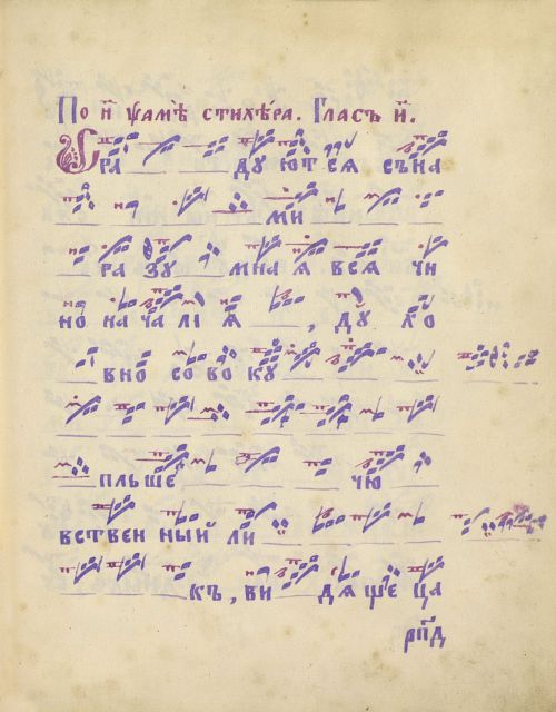 Страница 373