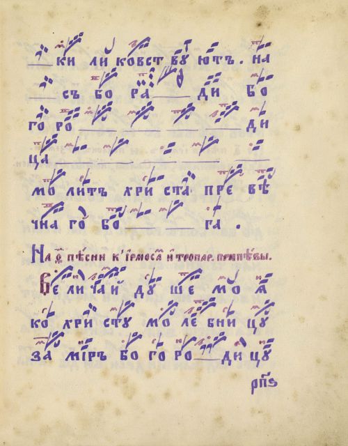 Страница 377