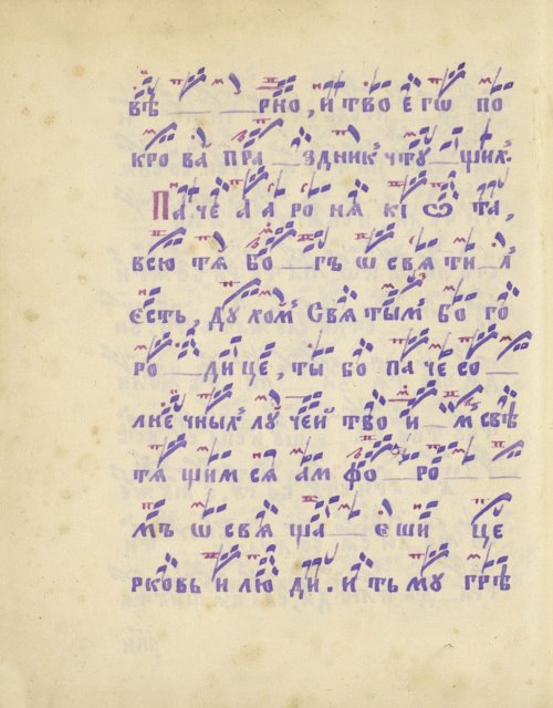 Страница 382