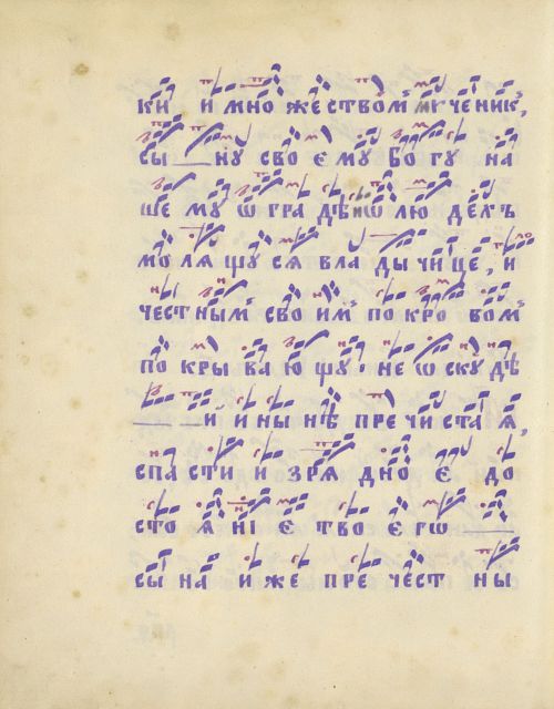 Страница 384