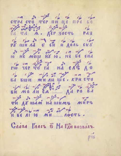 Страница 389