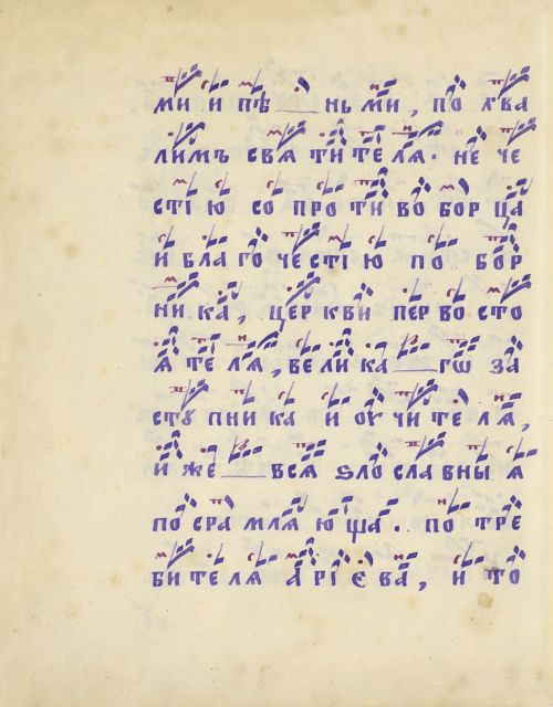 Страница 406
