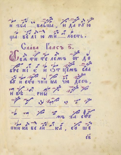 Страница 409