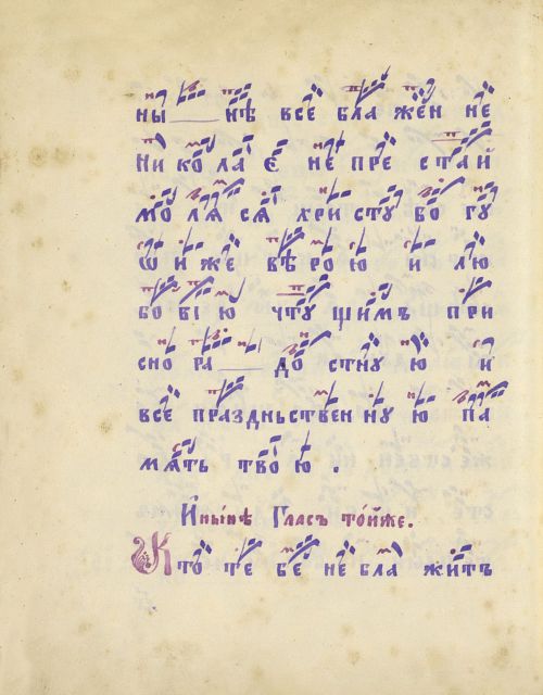 Страница 412