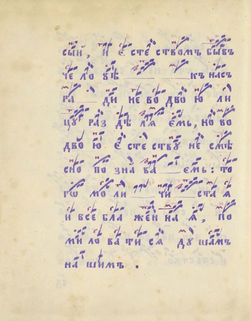 Страница 414