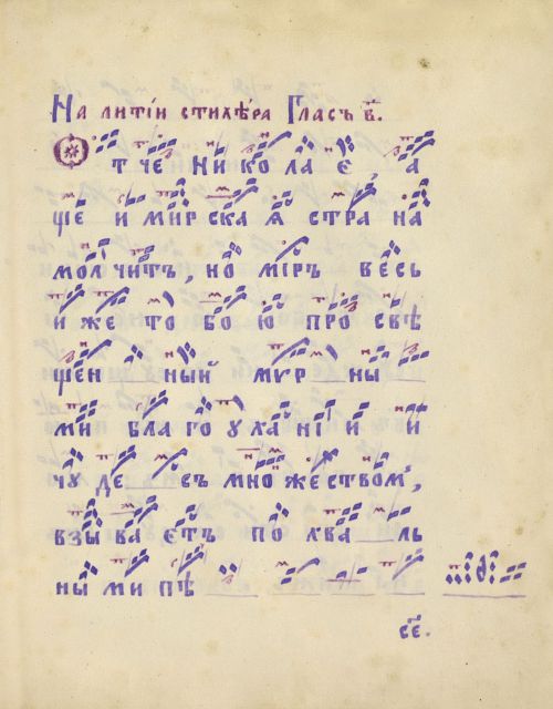 Страница 415
