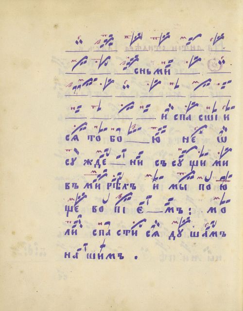 Страница 416