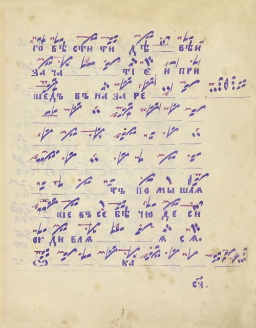 Страница 419