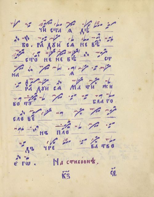 Страница 423