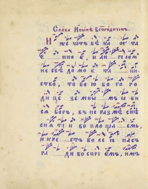 Страница 428
