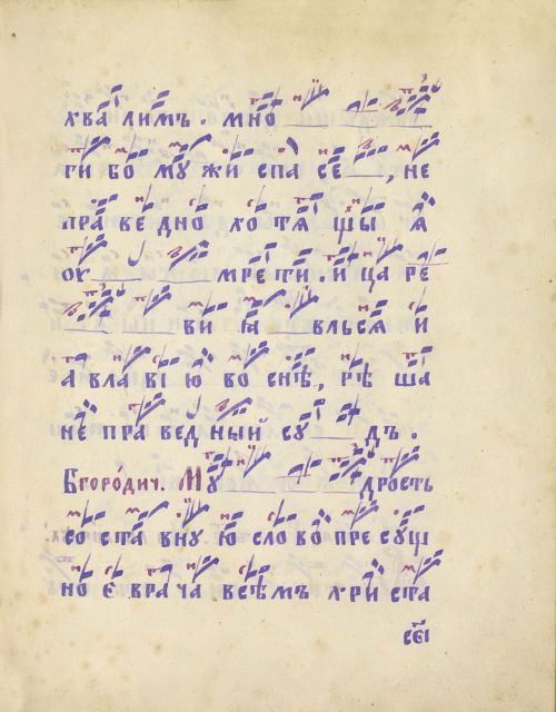 Страница 435