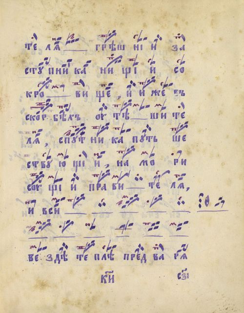 Страница 439