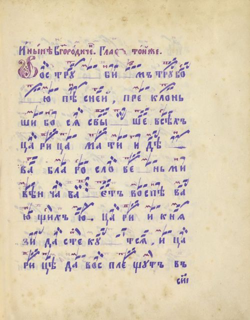 Страница 441