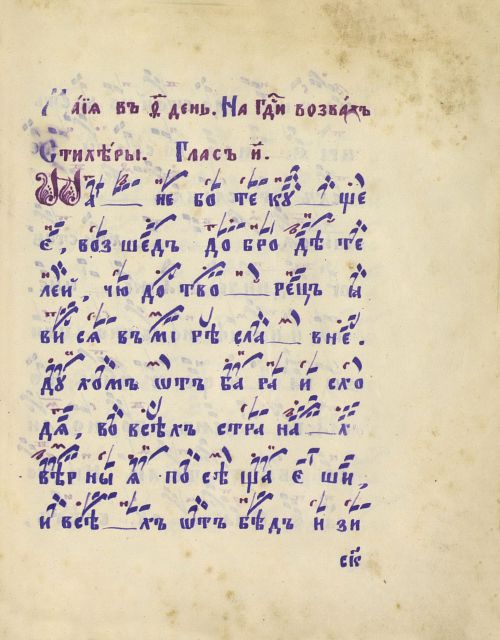 Страница 445