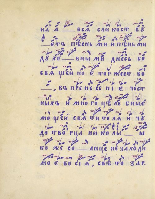 Страница 452