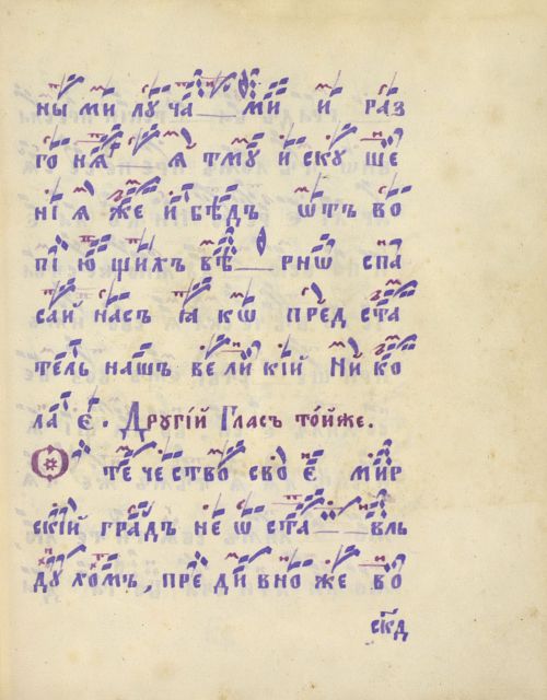 Страница 453