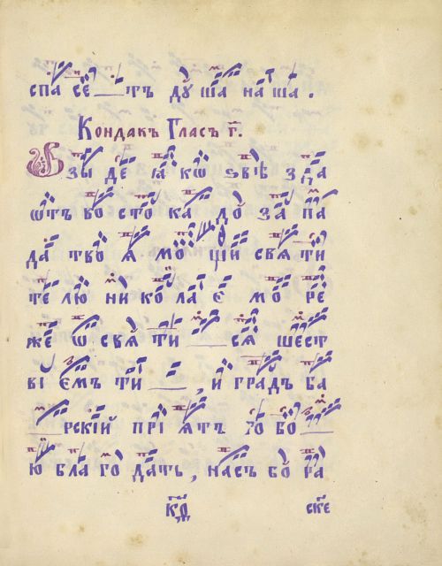 Страница 455