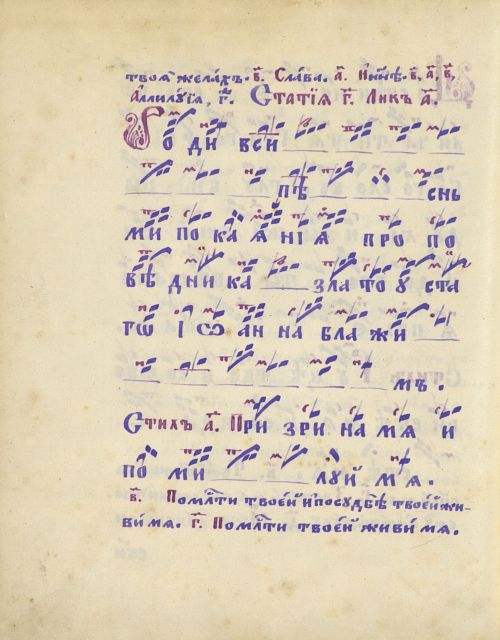 Страница 462