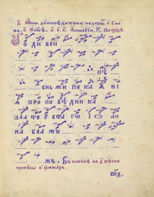 Страница 463