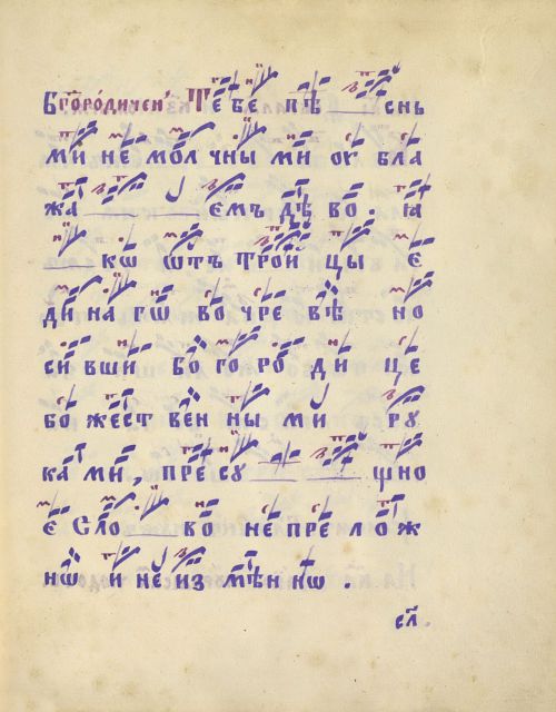 Страница 465