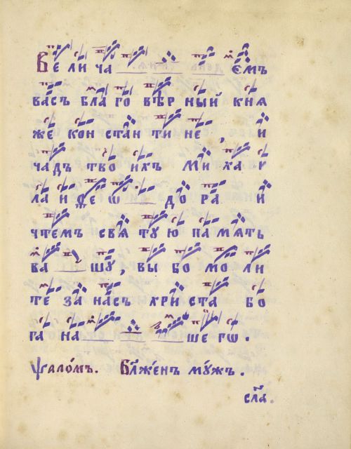 Страница 467