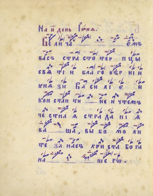 Страница 468