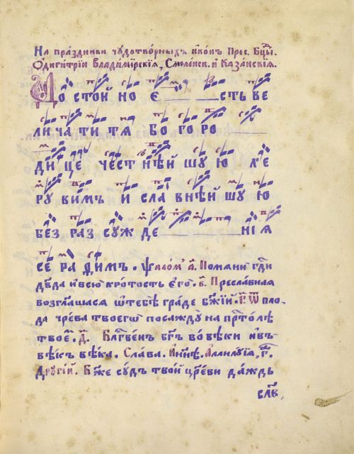 Страница 469