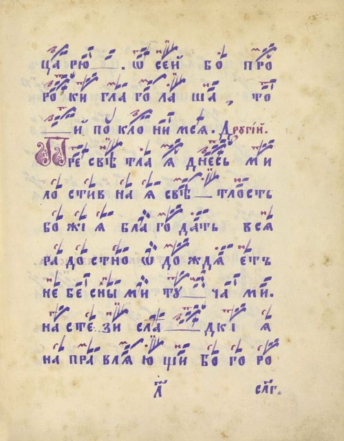 Страница 471