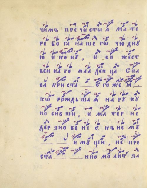 Страница 474