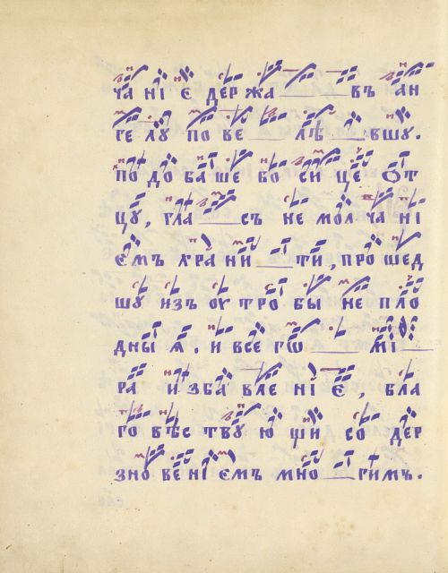 Страница 476