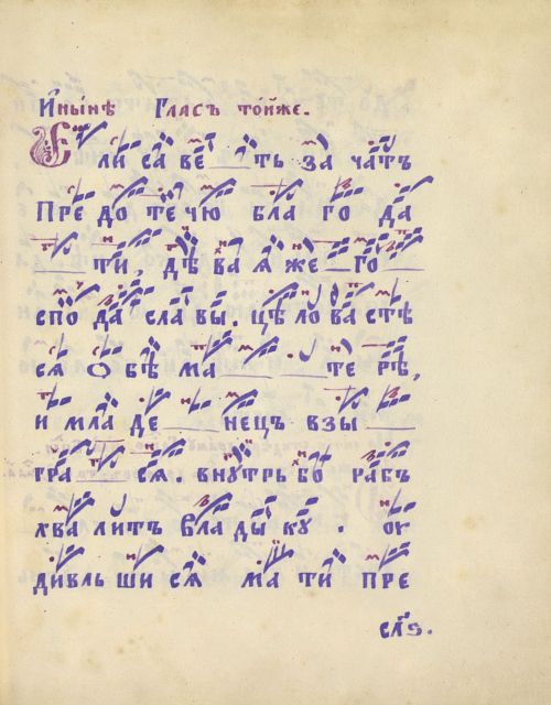 Страница 477