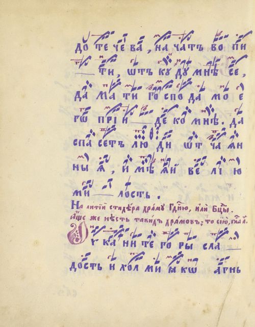 Страница 478