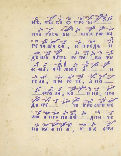 Страница 482