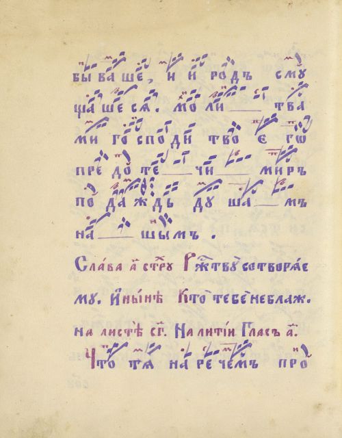 Страница 562