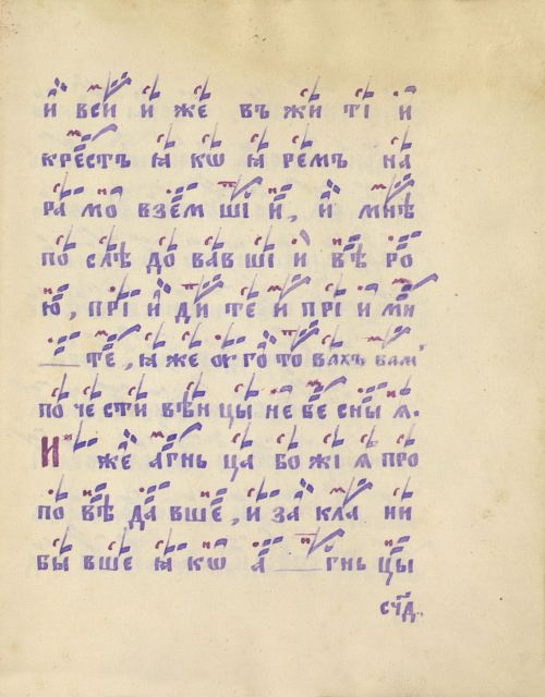 Страница 593