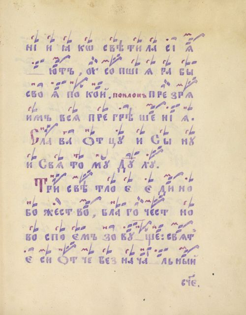 Страница 595
