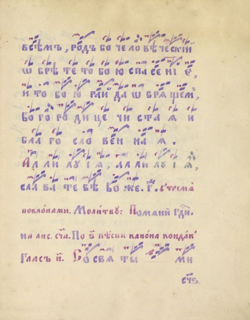 Страница 597