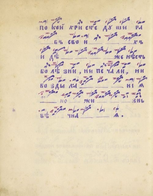 Страница 598