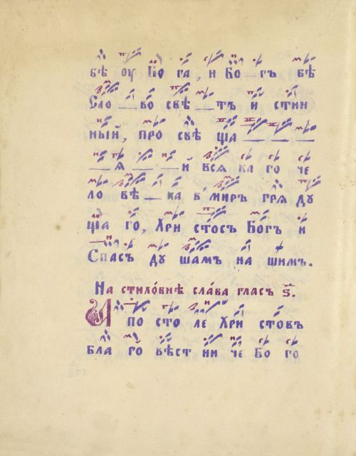 Страница 604