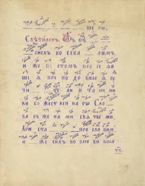 Страница 617