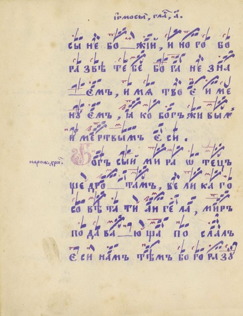 Страница 42