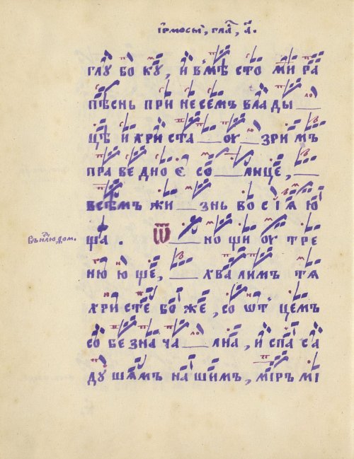 Страница 46