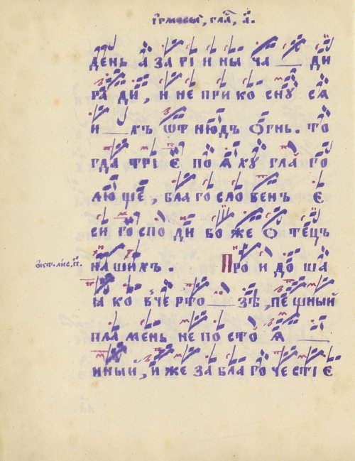 Страница 68
