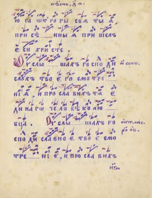 Страница 117
