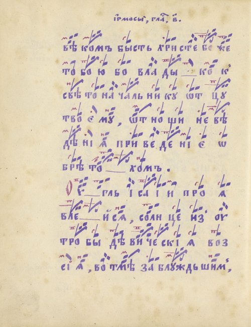 Страница 122