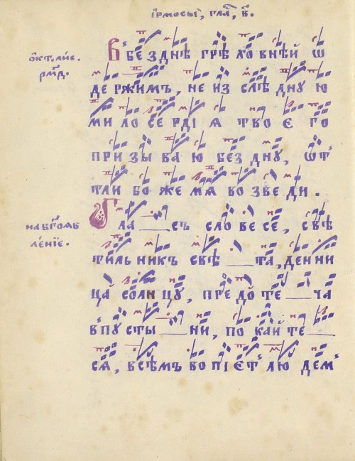 Страница 126