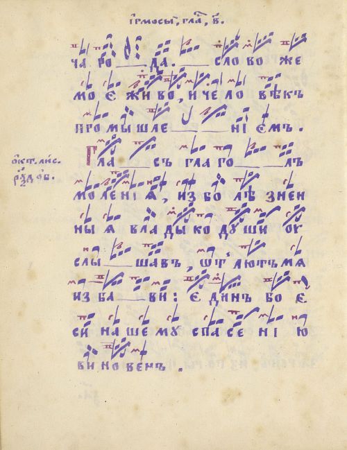 Страница 128