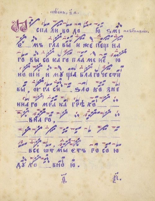 Страница 135