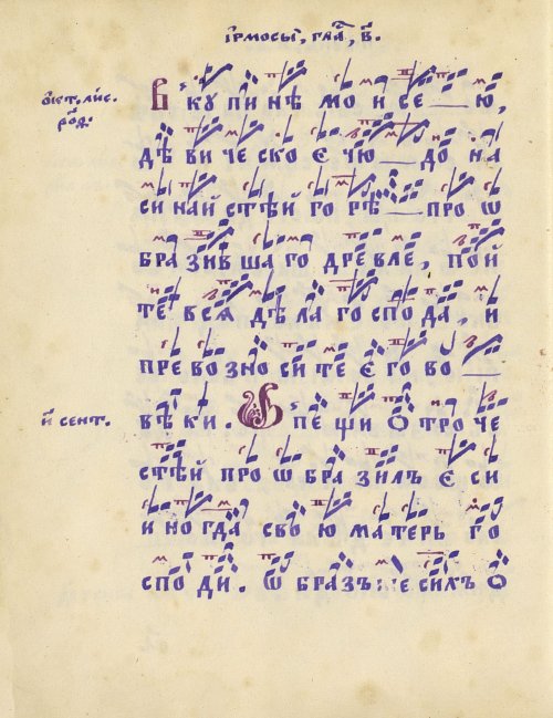 Страница 148