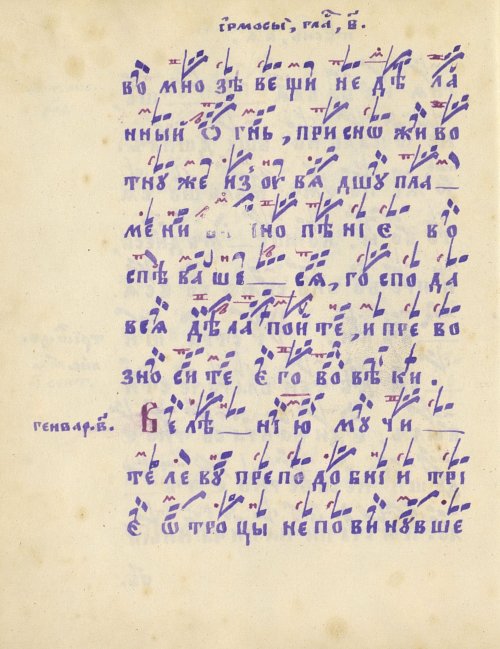 Страница 150